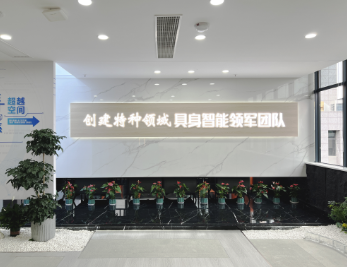 杭州超越空间实验室